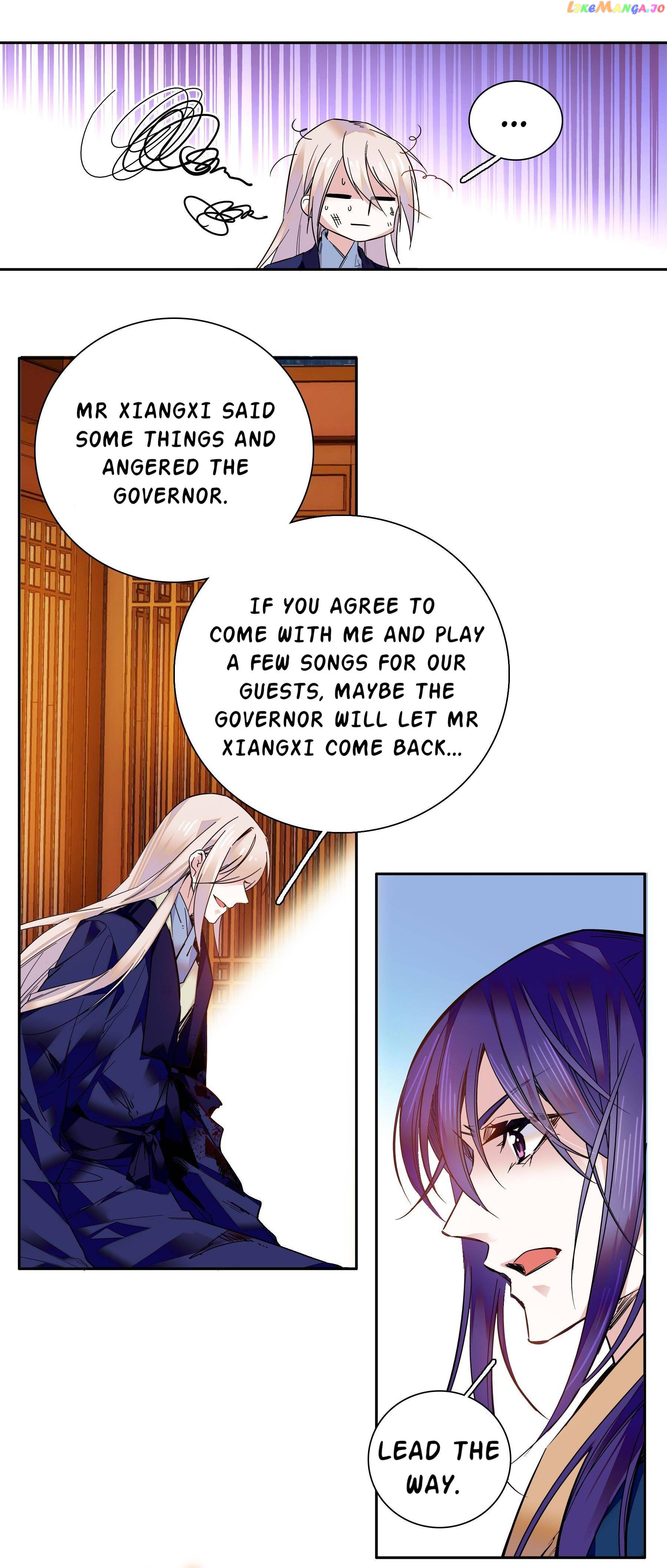 We Are Different, Your Majesty chapter 12 - page 7